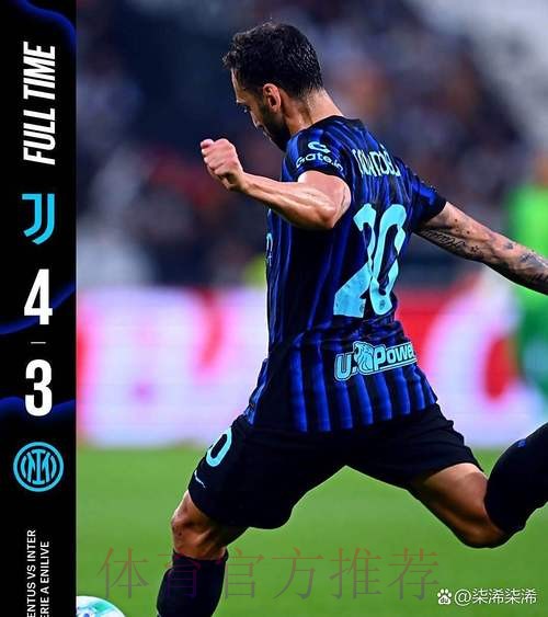 国米尤文皇马争夺扎尼奥洛 球员身价超5000万欧 国米尤文皇马争夺扎尼奥洛 球员身价超5000万欧