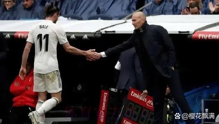 记者:贝尔告知齐达内不想踢比赛 故没有进大名单