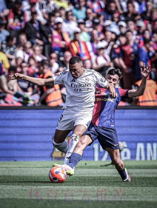 佩德里:曾在皇马试训一周 但他们说我水平不够 佩德里:曾在皇马试训一周 但他们说我水平不够