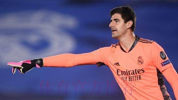 库尔图瓦谈对阵亚特兰大:艰难但令人兴奋的挑战 库尔图瓦谈对阵亚特兰大:艰难但令人兴奋的挑战