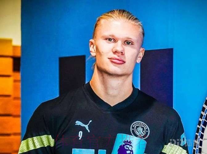 记者：哈兰德尚未决定未来 但他想加盟皇马