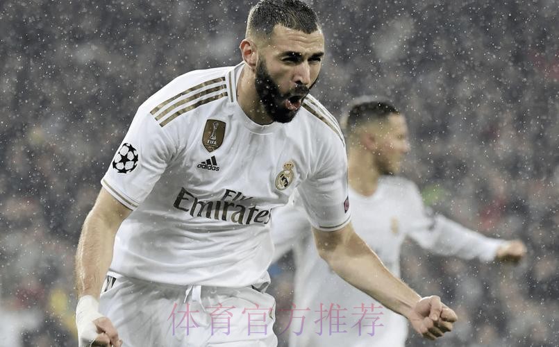 本泽马:皇马欢迎姆巴佩 希望有一天他能来 本泽马:皇马欢迎姆巴佩 希望有一天他能来