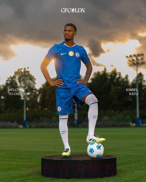 切尔西接近签下斯洛尼纳 预计转会费1000万欧